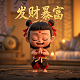 在小红书上发布笔记可以赚钱吗兼职